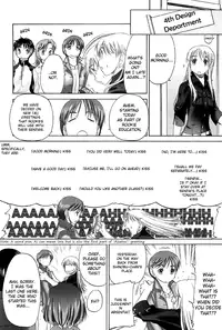 [Kurogane Kenn] Shoujo Sect Vol.2 [English]