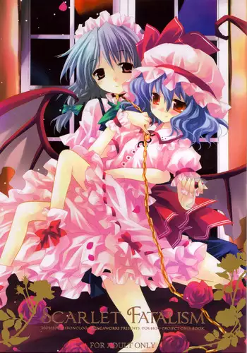 (C78) [CHRONOLOG, Fururi. (Sakurazawa Izumi, hinayuki usa)] Ijimenai Dekudasai. (Touhou Project)