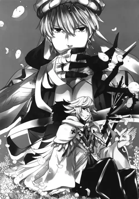 Hito Denashi no Koi