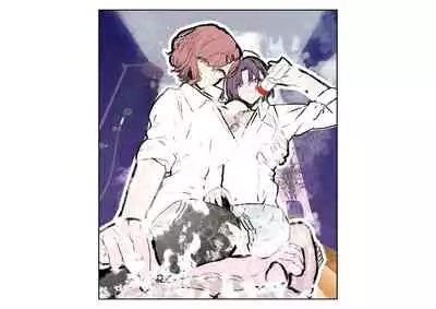 [Tsuchikuda Material]