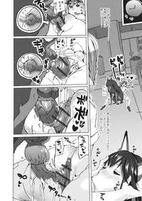 [Anthology] Kemono DIRECT 2 [Digital]