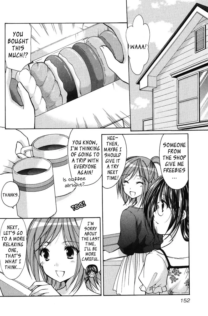 My Mom Is My Classmate vol2 - PT18