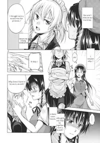 (C84) [Pigeon Blood (Asou Shin)] Chuusouyamu | Dreaming Day & Night (Touhou Project) [English]