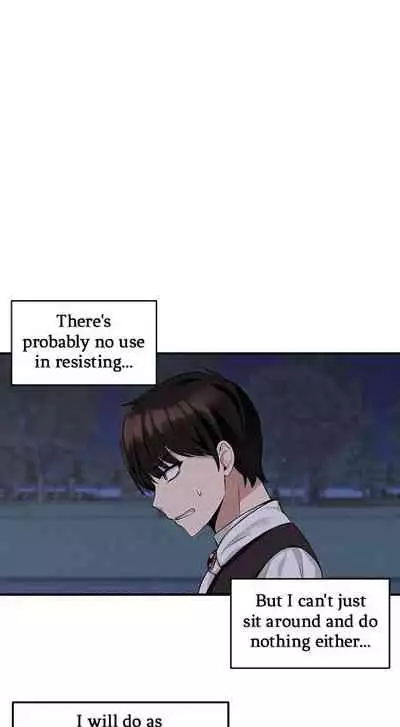 Elf Who Likes to be Humiliated Ch.13/?