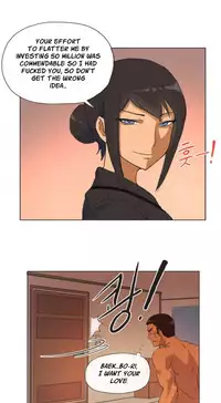 [Hwanazzung] Naughty Girl Ch. 1-6 [English] (YoManga) (Ongoing)