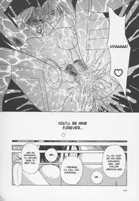 [Miyabi Tsuzuru] Enbo -Kanzenban- | Erotic Heart Mother [English] [desudesu]
