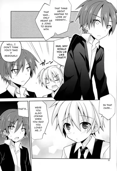 Kimi ni Shika Dekinai Koto | Something Only You Can Do