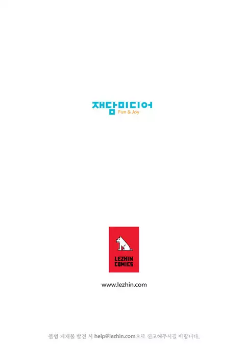 Twin Slave Ch.1-39