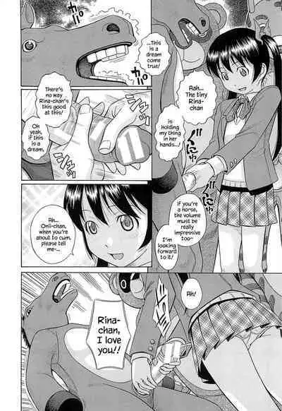 [Hashida Mamoru] Mizuno Rina [Ryuusyutsu] [English] [YxTL, クロカギ, bfrost]