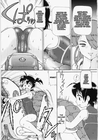[Minion] Ticket To Heaven Ch. 2 [English] [Black Entity]