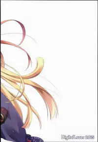 (C89) [Digital Lover (Nakajima Yuka)] D.L. action 101 (Granblue Fantasy)