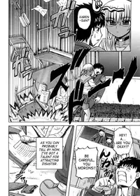 [Kumoi Takashi] Strange Heart [English] [SaHa]