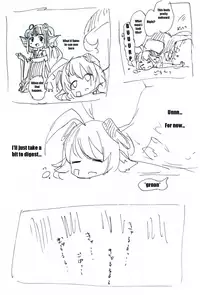 Dragon Shrine [Vore]