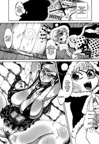 (C87) [HeMeLoPa (Yamada Shiguma)] Robi Ana (One Piece) [English] =LWB=