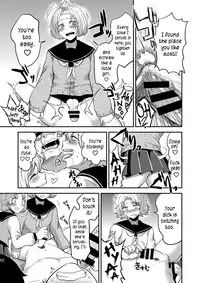 [Herohero Hospital (Herohero Tom, Isaki)] Class Me! [English] =SW= [Digital]