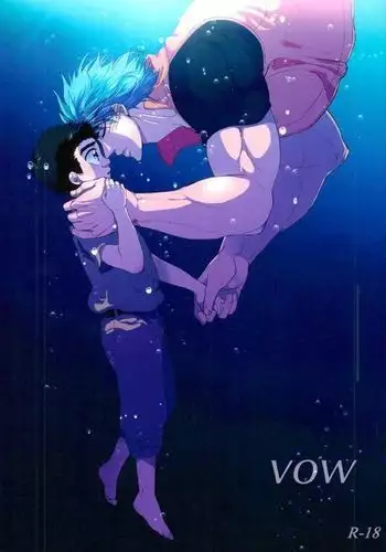 [かいづか] 家出JKとペット生活～家族にナイショでどこでもＨ～ 第1-2話