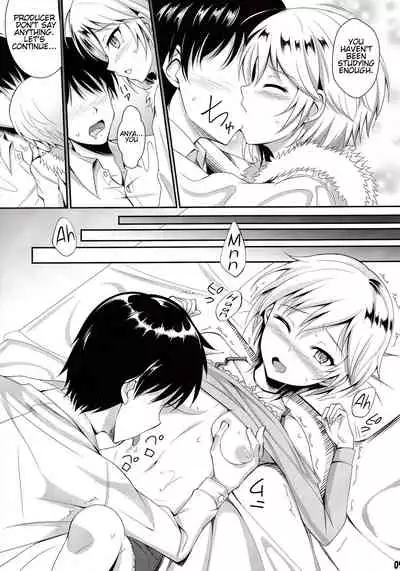 Ice smile