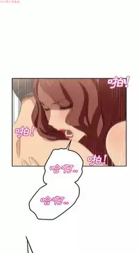 继母 Chinese 1-30