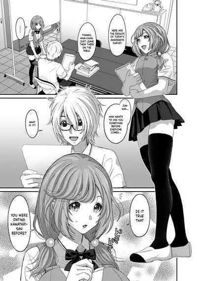 Hinamix Vol. 1-15
