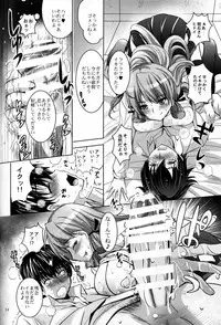 (C87) [Studio BIG-X (Arino Hiroshi)] MOUSOU THEATER 48 (Kantai Collection -KanColle-)