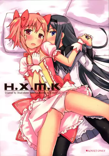 (COMIC1☆5) [Studio HP+ (IceLee)] Majo ni Ochishi Mono (Puella Magi Madoka Magica)