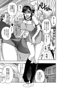 Action Pizazz Special 2015-03