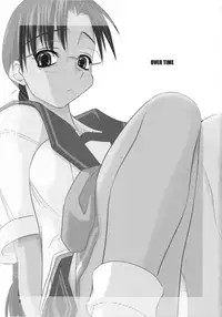 (C62) [Tear Drop (tsuina)] Over Time (To Heart)