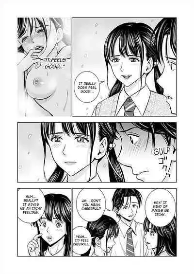 Haru Kurabe 1 | Comparison in Spring 1