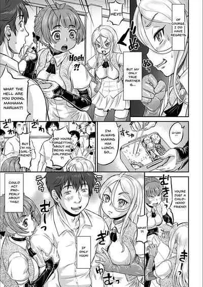 Kyou wa Netorare Youbi | Today is NTR Day Ch.1-7