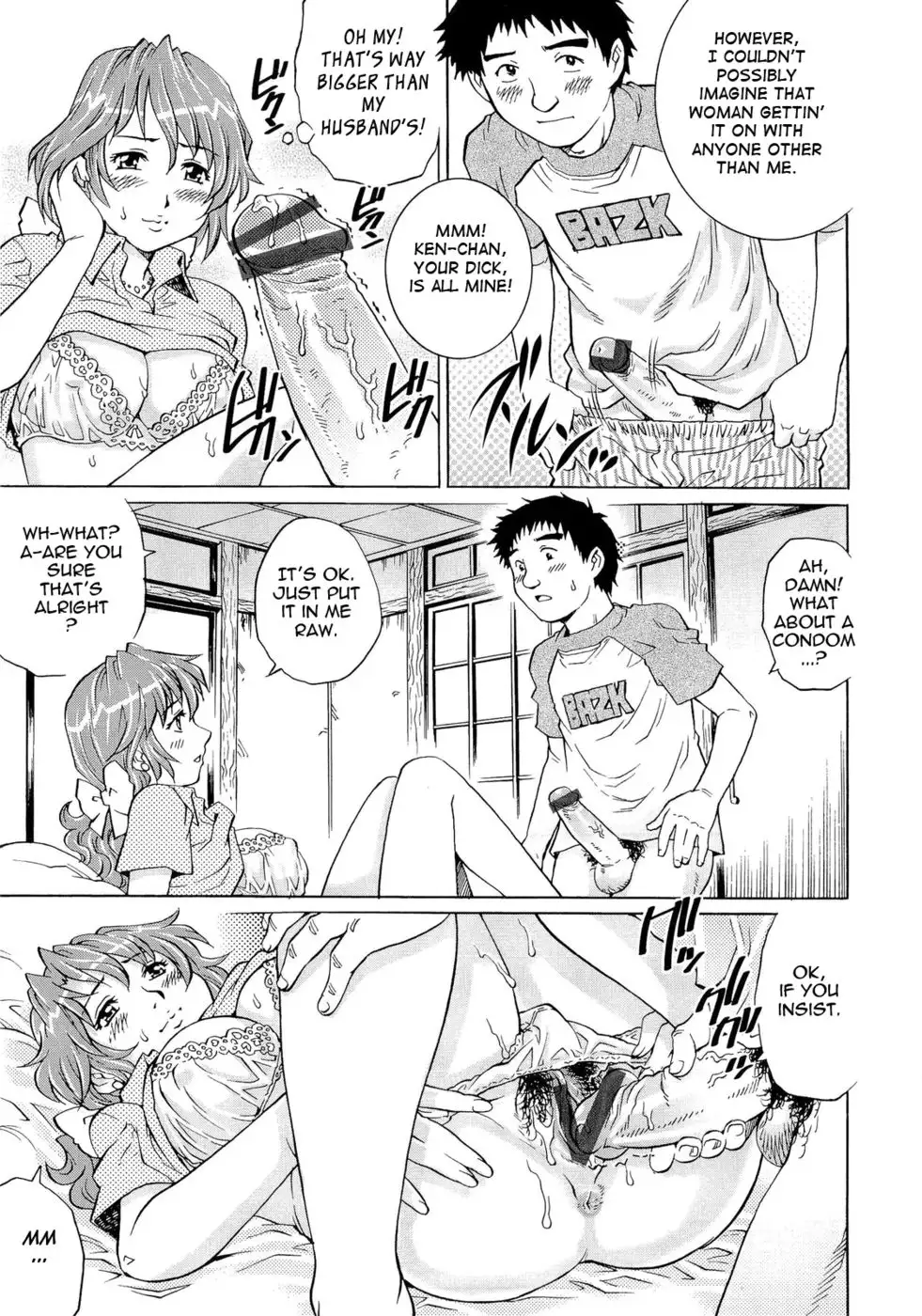 Wetly Wife