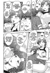 [Hiryuu Ran] Mitsu no Tsuki Ch. 1 [English] [Digital]