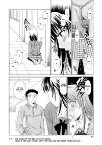 [Gotoh Akira] Kodomo no Jikan Vol.1 (English) [Munyu]