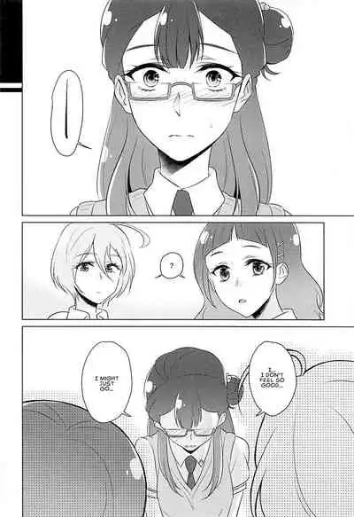 Tenshi no Himegoto | Angel's Privacy