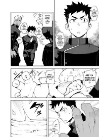 [anything (naop)] Shinobi Ai | Ninja's Love [English] [Decensored]