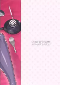 (C83) [Lithium (Uchiga)] Приятного аппетита! (GOD EATER)