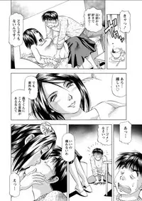 Action Pizazz DX 2018-03 [Digital]