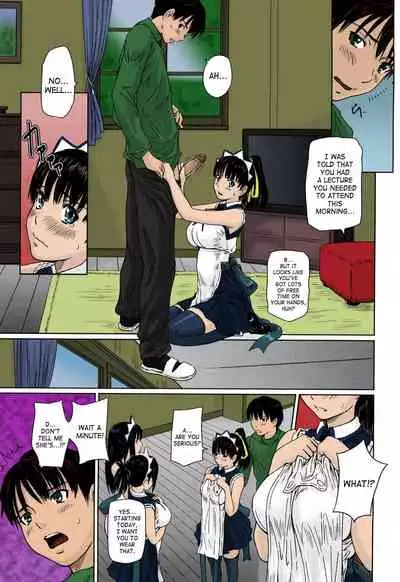 Mai Favorite
