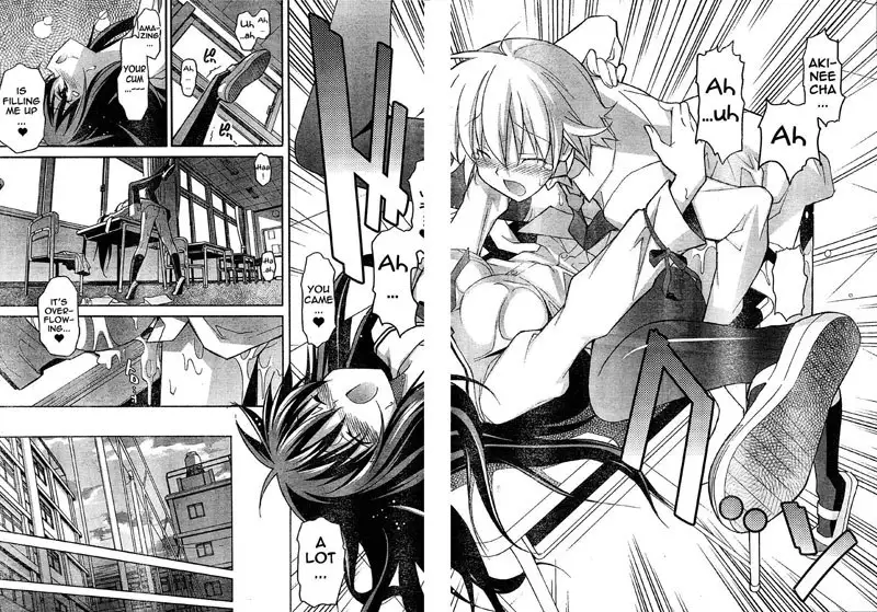 Aki Sora Ch14 - Private Lesson