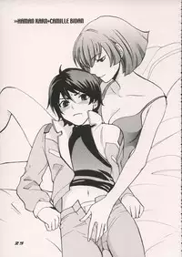 [COA (Chihiro Harumi)] Energy Bye Bye (Zeta Gundam)