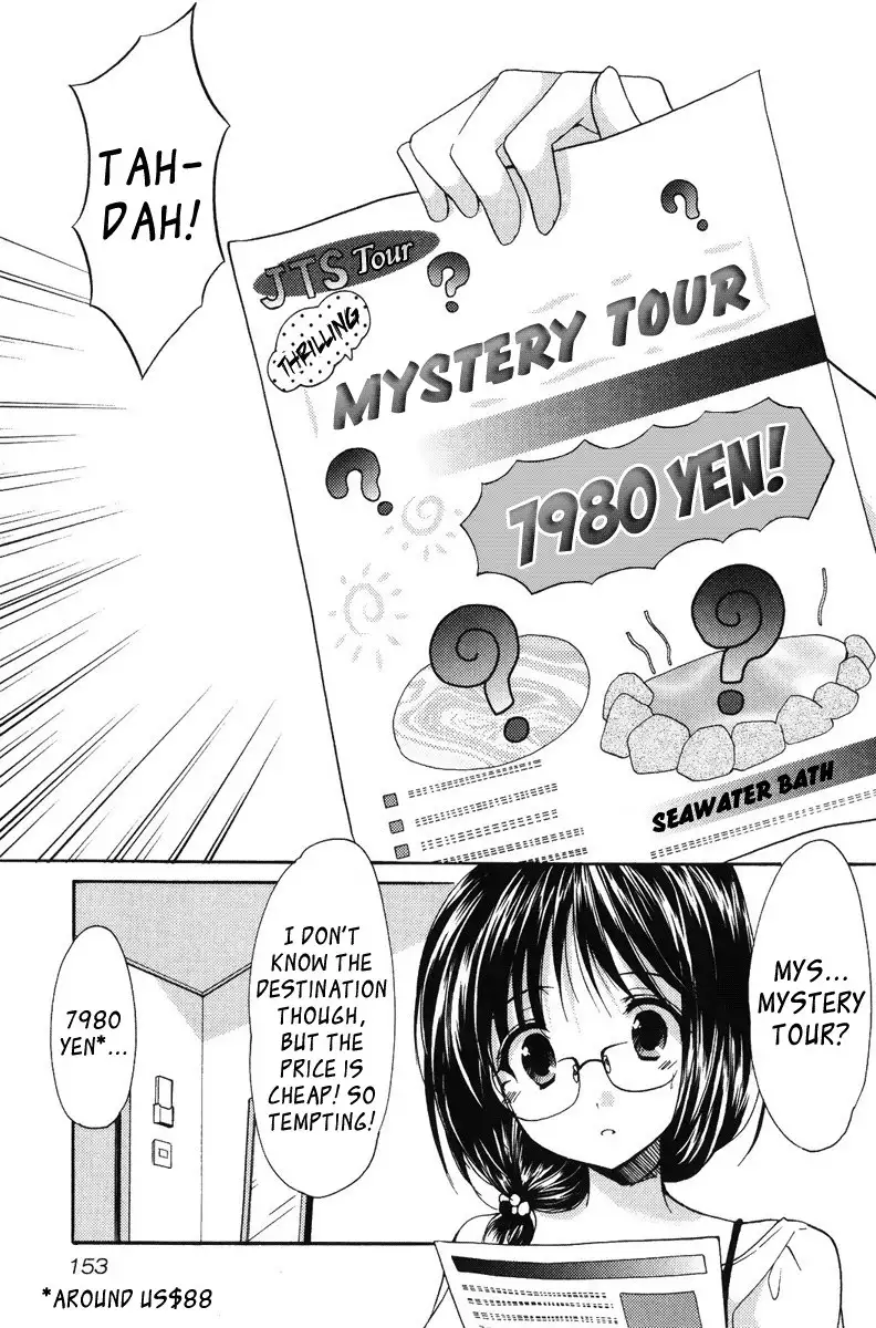 My Mom Is My Classmate vol2 - PT18