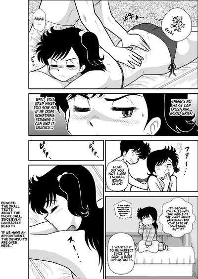 Heart no Yume 2 "Oshioki Date Kikiippatsu no Maki"