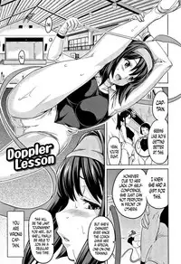 [Takeda Hiromitsu] Tsundero [English] [Decensored]