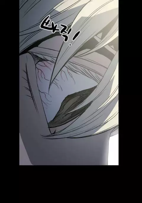 Ace Ch.1-24