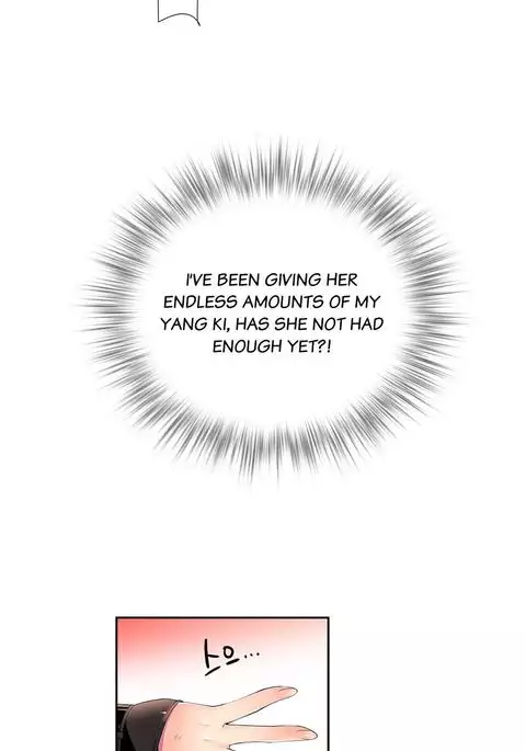 Lilith`s Cord Ch.1-17