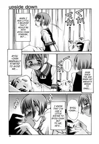 [Kusano Kouichi] Renai Complex - Love Complex [English] [SaHa]