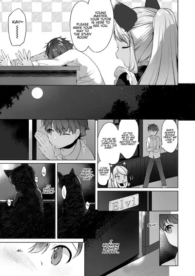 Kahogo Maid no Shinko Shirazu | An Overprotective Maid's Unknown Affection