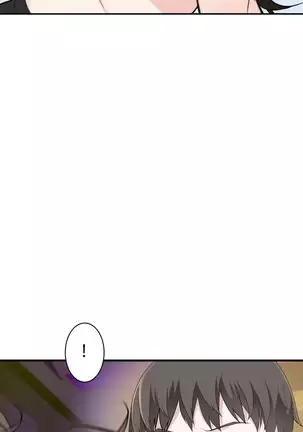 Tissue Thieves Ch.1-26