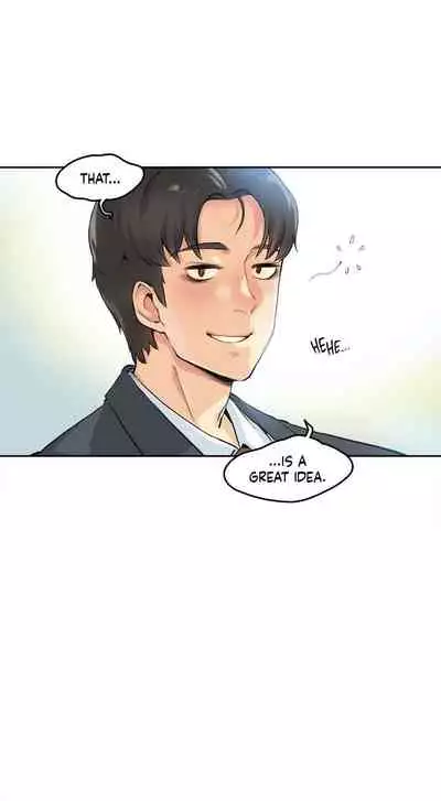 DADDY'S WILD OATS | Surrogate Father Ch. 1-17