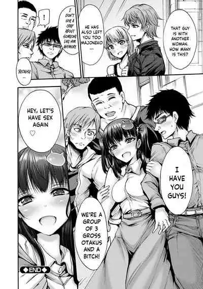 [Wasu] Mugen Kangoku Ch. 1-3 [English] [SquigglesJP] [Digital]