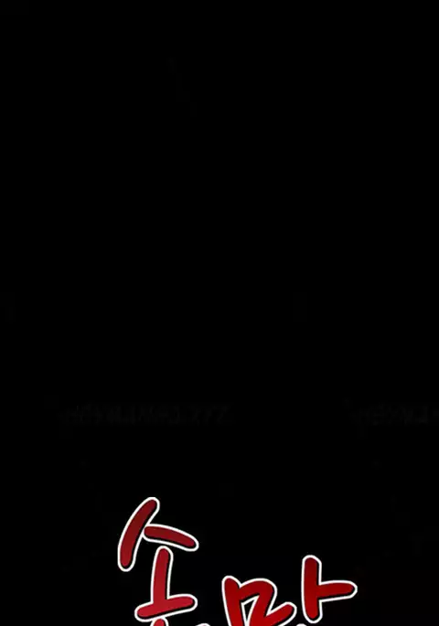 The Taste of Hands Ch.1-54